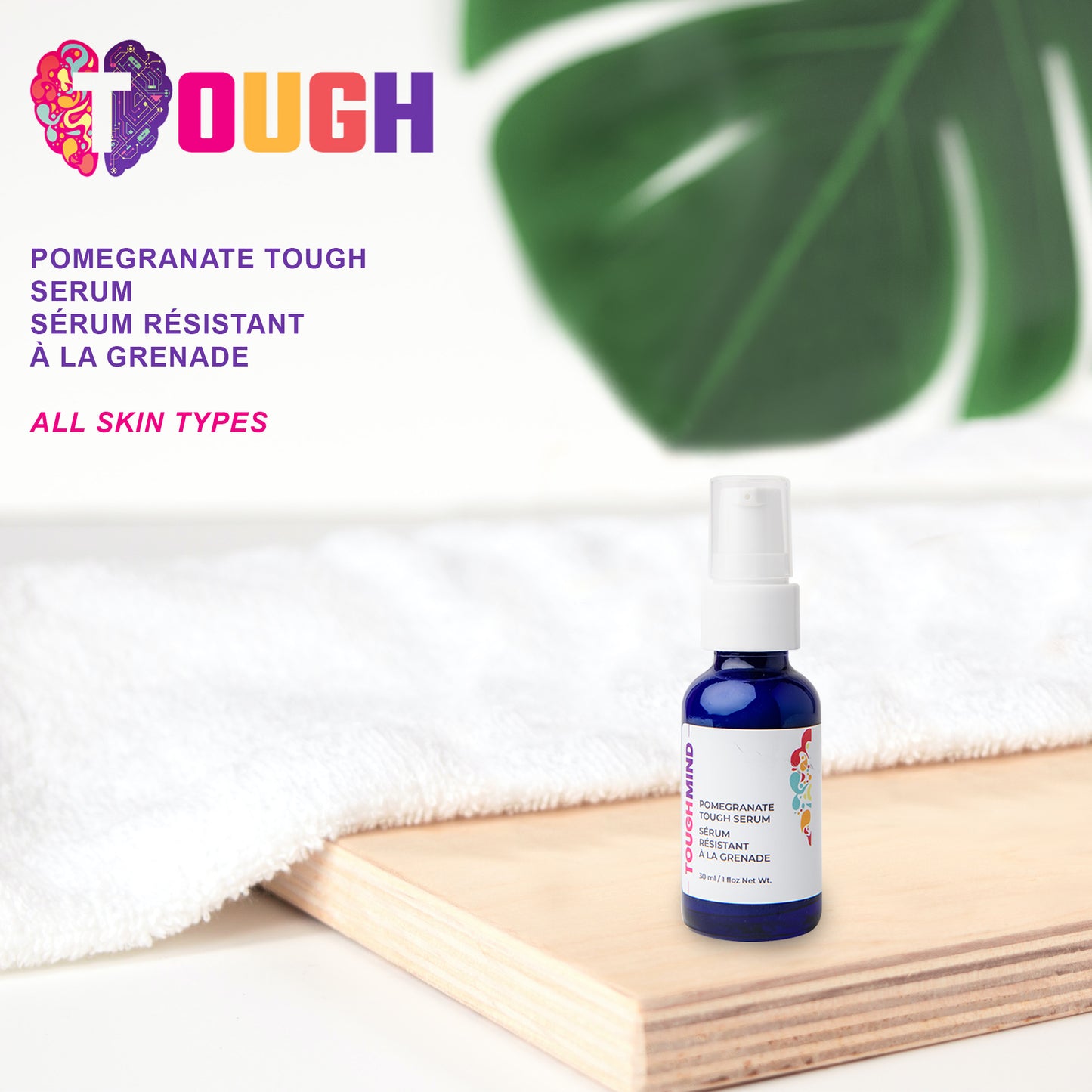 POMEGRANATE TOUGH SERUM