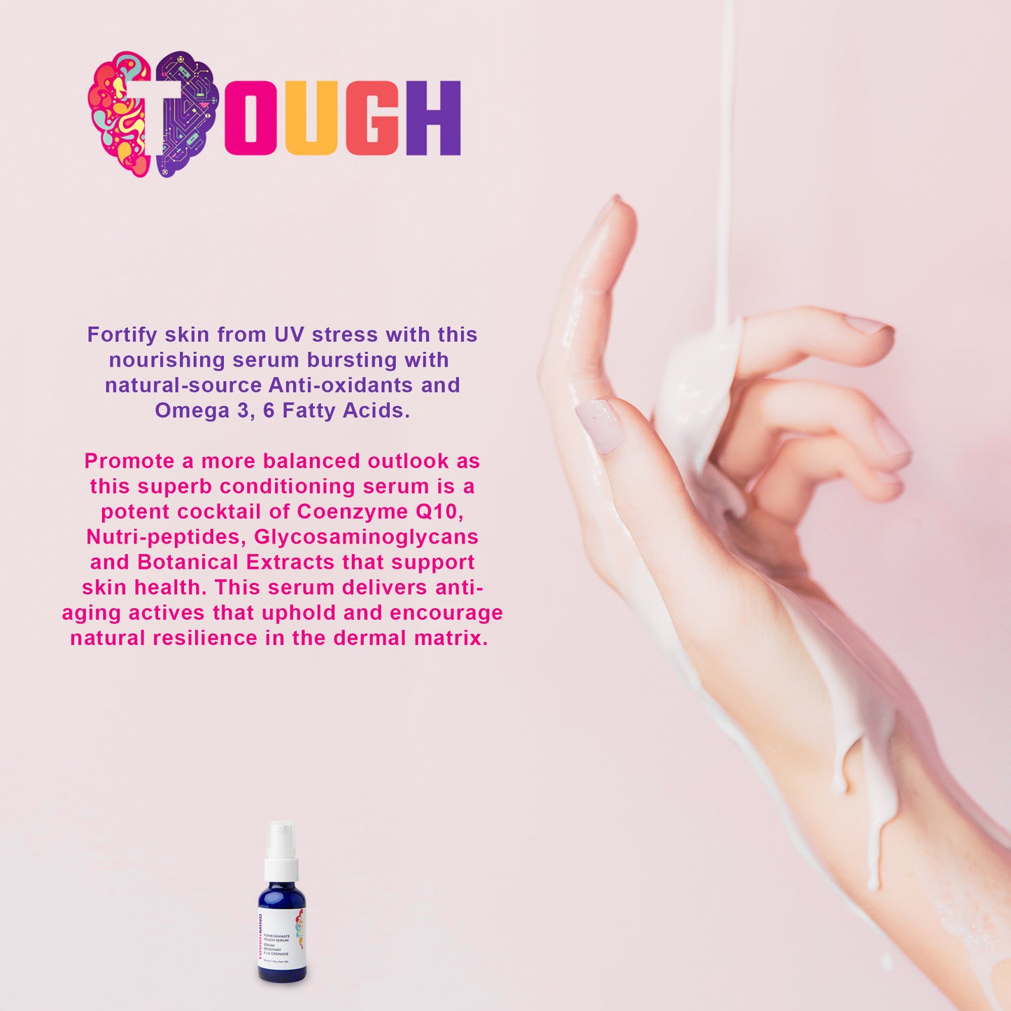 POMEGRANATE TOUGH SERUM