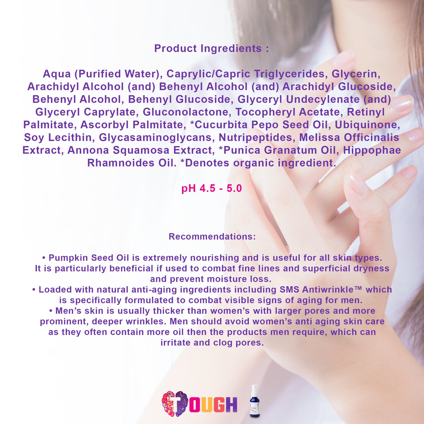 POMEGRANATE TOUGH SERUM