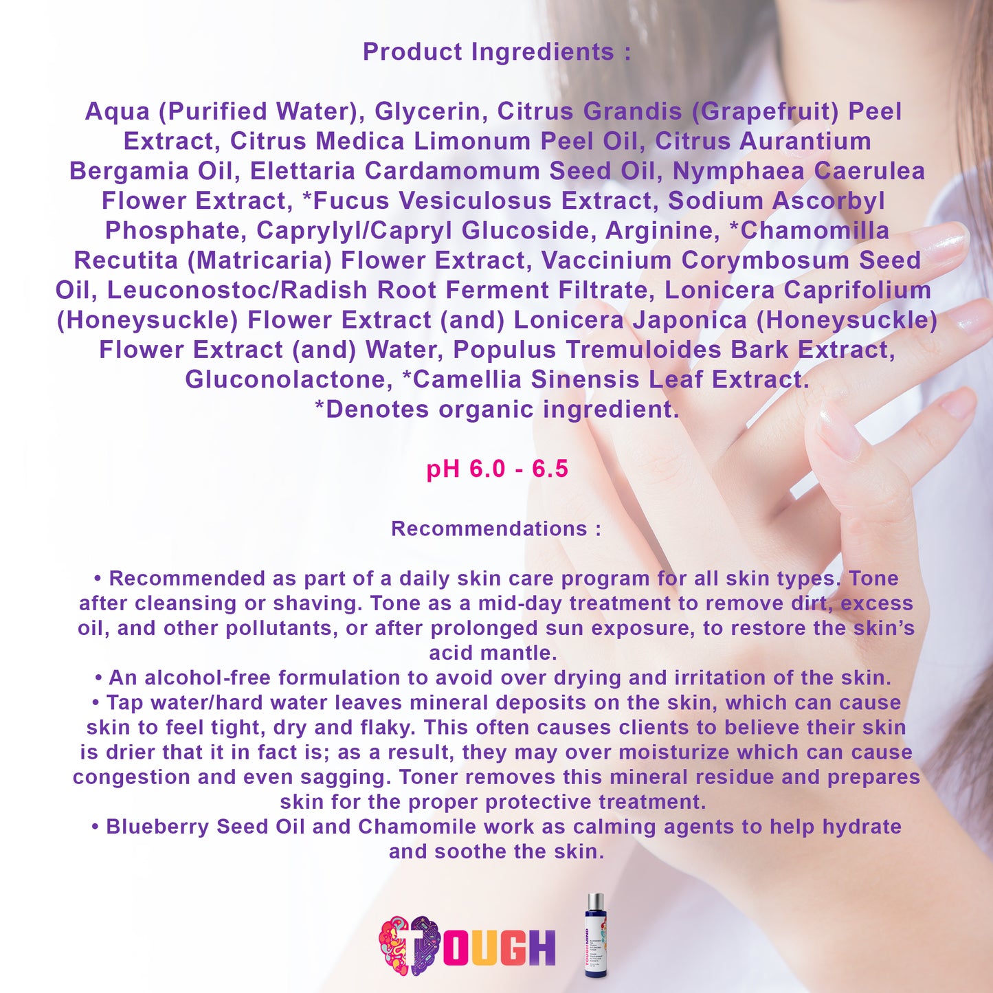 BLUEBERRY TEA TOUGH BALANCING TONER